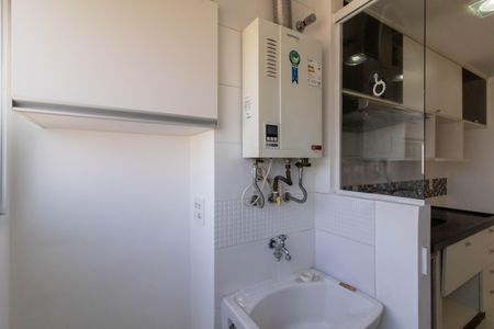 Apartamento à venda com 55m², 2 quartos e 1 vaga Apartamento à venda com 55m², 2 quartos e 1 vagaArea de Serviço