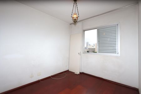 Apartamento à venda com 110m², 3 quartos e 2 vagasQuarto 1