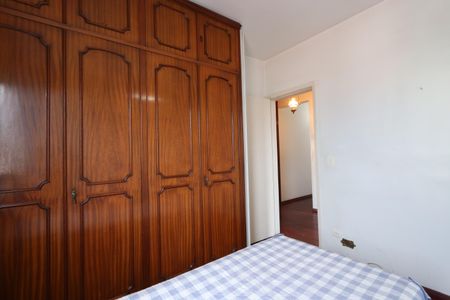 Apartamento à venda com 110m², 3 quartos e 2 vagasQuarto 2