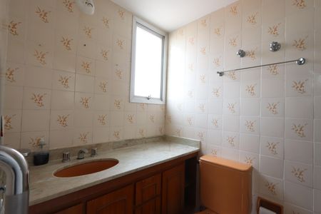 Apartamento à venda com 110m², 3 quartos e 2 vagasBanheiro da Suíte