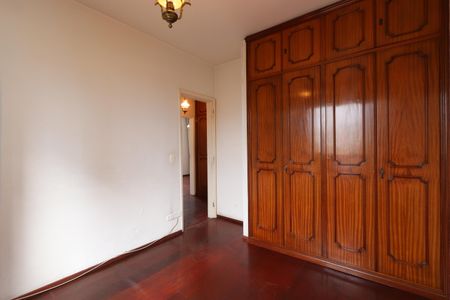 Apartamento à venda com 110m², 3 quartos e 2 vagasQuarto 1