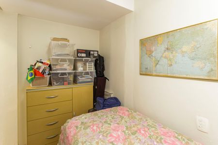 Apartamento à venda com 75m², 2 quartos e 1 vagaQuarto 1