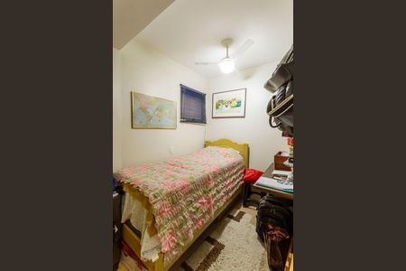 Apartamento à venda com 75m², 2 quartos e 1 vagaQuarto 1