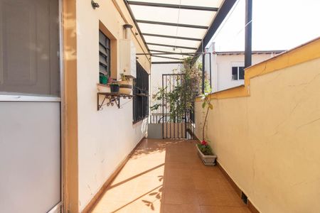 Casa à venda com 201m², 5 quartos e 2 vagasÁrea de Serviço