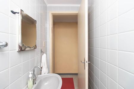 Casa à venda com 201m², 5 quartos e 2 vagasLavabo