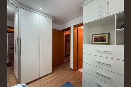 Apartamento à venda com 142m², 3 quartos e 7 vagas Apartamento à venda com 142m², 3 quartos e 7 vagasSuíte 2