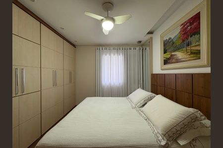 Apartamento à venda com 142m², 3 quartos e 7 vagas Apartamento à venda com 142m², 3 quartos e 7 vagasSuíte 1