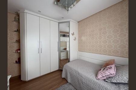 Apartamento à venda com 142m², 3 quartos e 7 vagas Apartamento à venda com 142m², 3 quartos e 7 vagasSuíte 3