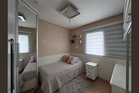 Apartamento à venda com 142m², 3 quartos e 7 vagas Apartamento à venda com 142m², 3 quartos e 7 vagasSuíte 3