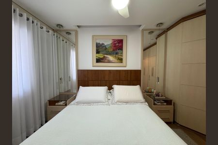 Apartamento à venda com 142m², 3 quartos e 7 vagas Apartamento à venda com 142m², 3 quartos e 7 vagasSuíte 1