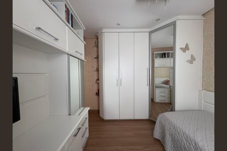 Apartamento à venda com 142m², 3 quartos e 7 vagas Apartamento à venda com 142m², 3 quartos e 7 vagasSuíte 3