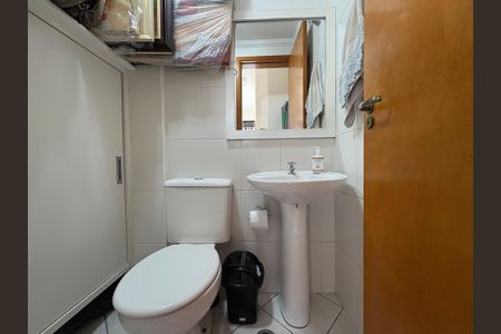 Apartamento à venda com 142m², 3 quartos e 7 vagas Apartamento à venda com 142m², 3 quartos e 7 vagasBanheiro de Serviço