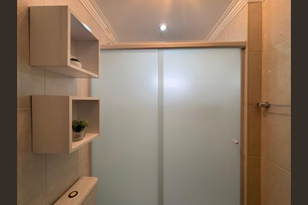 Apartamento à venda com 142m², 3 quartos e 7 vagas Apartamento à venda com 142m², 3 quartos e 7 vagasBanheiro suíte 2
