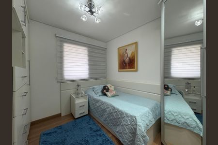 Apartamento à venda com 142m², 3 quartos e 7 vagas Apartamento à venda com 142m², 3 quartos e 7 vagasSuíte 2