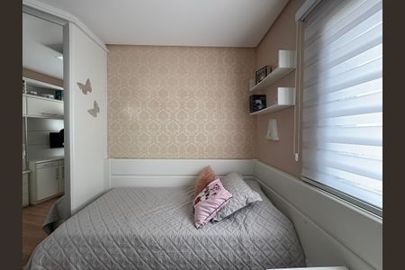 Apartamento à venda com 142m², 3 quartos e 7 vagas Apartamento à venda com 142m², 3 quartos e 7 vagasSuíte 3