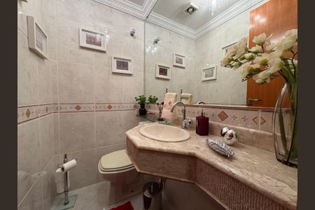 Apartamento à venda com 142m², 3 quartos e 7 vagas Apartamento à venda com 142m², 3 quartos e 7 vagasLavabo