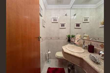 Apartamento à venda com 142m², 3 quartos e 7 vagas Apartamento à venda com 142m², 3 quartos e 7 vagasLavabo