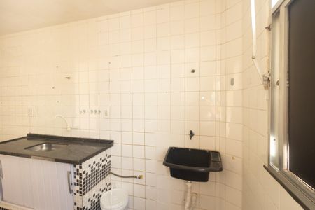 Apartamento para alugar com 54m², 2 quartos e sem vaga Apartamento para alugar com 54m², 2 quartos e sem vagaÁrea de Serviço