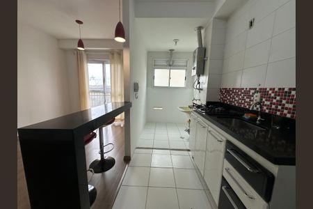Apartamento para alugar com 55m², 2 quartos e 1 vaga Apartamento para alugar com 55m², 2 quartos e 1 vagaCozinha