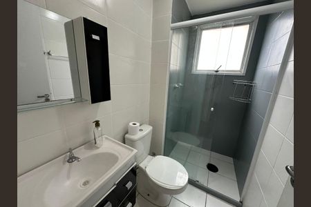 Apartamento para alugar com 55m², 2 quartos e 1 vaga Apartamento para alugar com 55m², 2 quartos e 1 vagaBanheiro