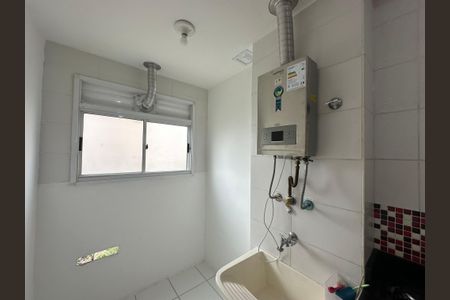 Apartamento para alugar com 55m², 2 quartos e 1 vaga Apartamento para alugar com 55m², 2 quartos e 1 vagaÁrea de Serviço