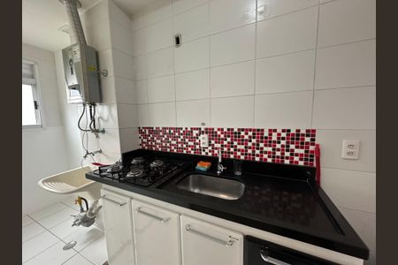 Apartamento para alugar com 55m², 2 quartos e 1 vaga Apartamento para alugar com 55m², 2 quartos e 1 vagaCozinha