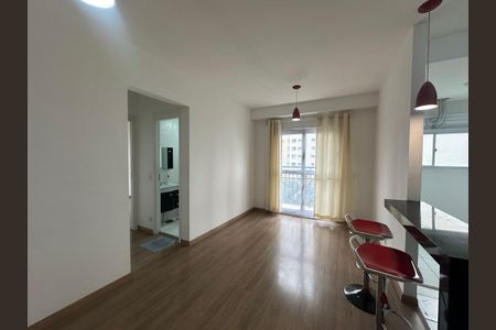 Apartamento para alugar com 55m², 2 quartos e 1 vaga Apartamento para alugar com 55m², 2 quartos e 1 vagasala