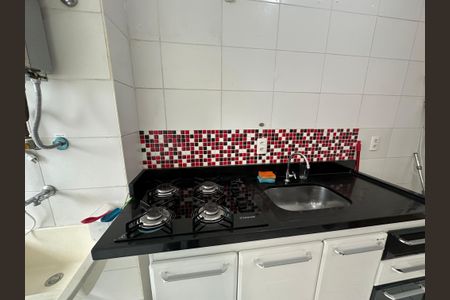 Apartamento para alugar com 55m², 2 quartos e 1 vaga Apartamento para alugar com 55m², 2 quartos e 1 vagaCozinha