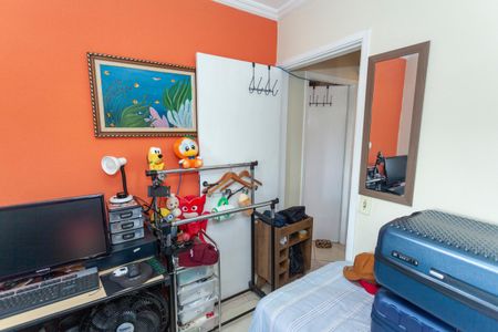 Apartamento para alugar com 63m², 2 quartos e sem vagaQuarto 1