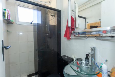 Apartamento para alugar com 63m², 2 quartos e sem vagaBanheiro