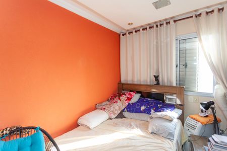 Apartamento para alugar com 63m², 2 quartos e sem vagaQuarto 2