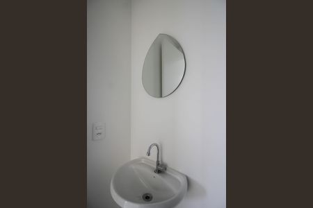 Apartamento para alugar com 32m², 2 quartos e sem vagaBanheiro