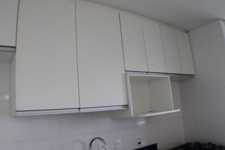 Apartamento à venda com 75m², 2 quartos e 2 vagasCozinha