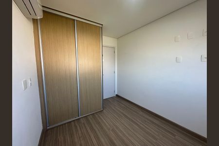 Apartamento à venda com 75m², 2 quartos e 2 vagasQuarto