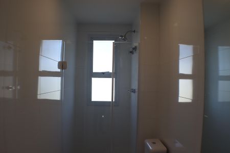 Apartamento à venda com 75m², 2 quartos e 2 vagasBanheiro