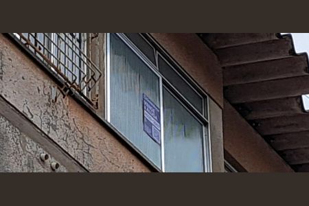 Apartamento à venda com 50m², 1 quarto e sem vaga Apartamento à venda com 50m², 1 quarto e sem vagaPlaca