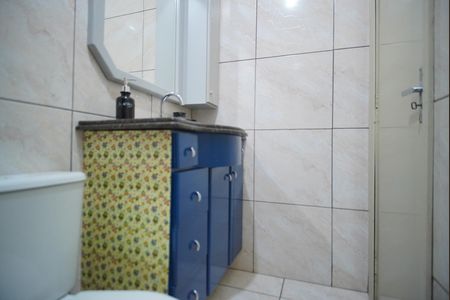 Apartamento à venda com 50m², 1 quarto e sem vagaBanheiro Social