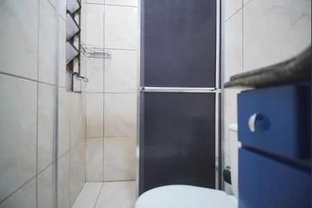 Apartamento à venda com 50m², 1 quarto e sem vagaBanheiro Banheiro Social