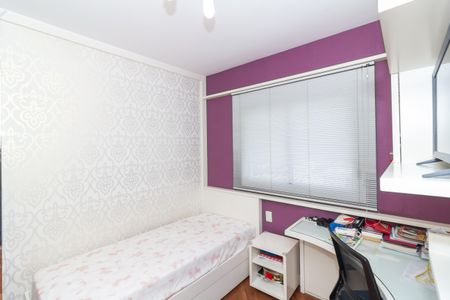 Apartamento à venda com 171m², 4 quartos e 3 vagas Apartamento à venda com 171m², 4 quartos e 3 vagasSuíte 2