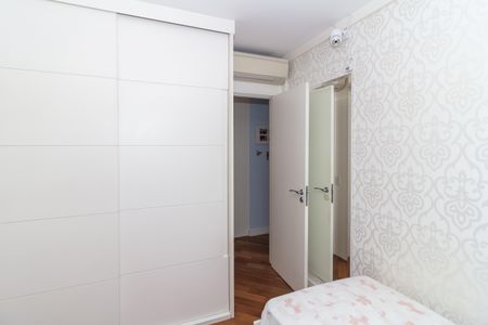 Apartamento à venda com 171m², 4 quartos e 3 vagas Apartamento à venda com 171m², 4 quartos e 3 vagasSuíte 2