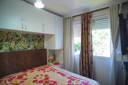 Apartamento à venda com 60m², 2 quartos e 2 vagasQuarto 1