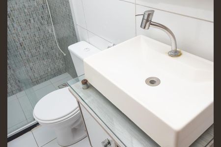 Apartamento para alugar com 50m², 2 quartos e 1 vagaBanheiro
