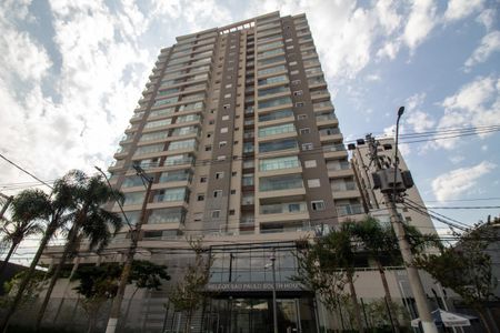 Apartamento à venda com 65m², 2 quartos e 1 vaga Apartamento à venda com 65m², 2 quartos e 1 vagaFachada do Prédio