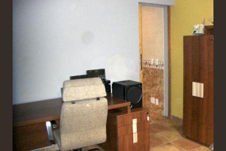 Apartamento à venda com 145m², 2 quartos e 2 vagas