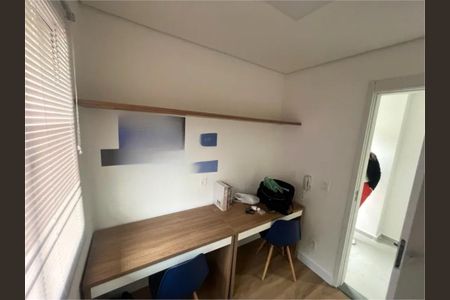 Apartamento à venda com 15m², 1 quarto e sem vaga