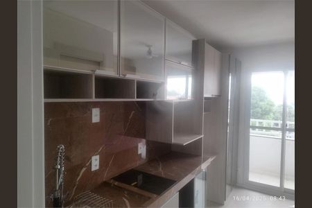 Apartamento à venda com 15m², 1 quarto e sem vaga