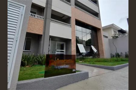 Apartamento à venda com 15m², 1 quarto e sem vaga