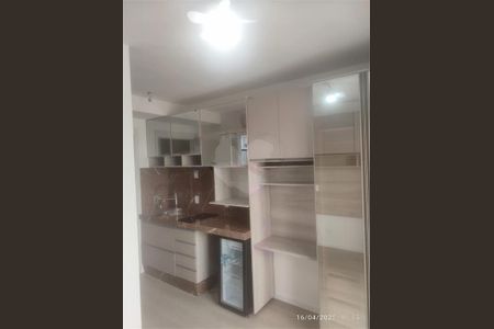 Apartamento à venda com 15m², 1 quarto e sem vaga