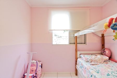 Apartamento à venda com 51m², 3 quartos e 1 vaga Apartamento à venda com 51m², 3 quartos e 1 vagaQuarto 2