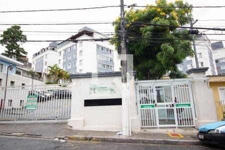 Apartamento à venda com 51m², 3 quartos e 1 vaga Apartamento à venda com 51m², 3 quartos e 1 vagaFachada